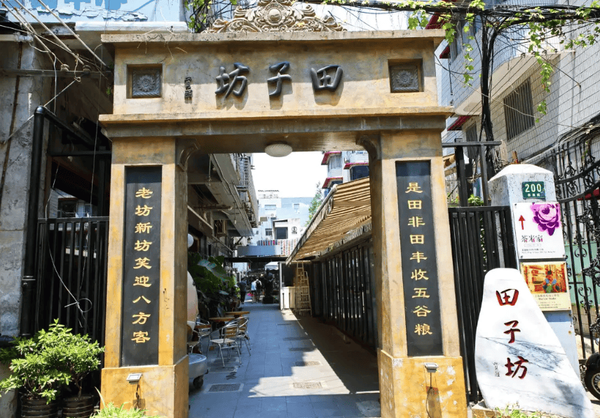 上海必去景點｜6. 田子坊